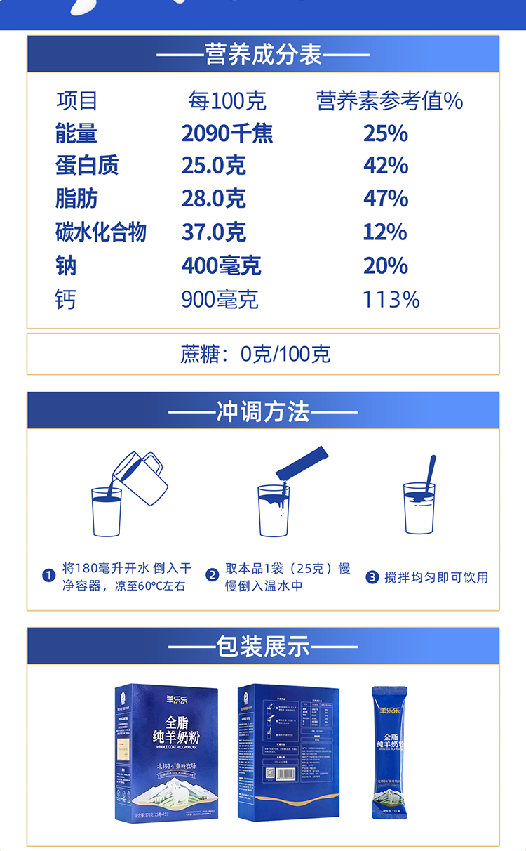 詳情_01_08.png