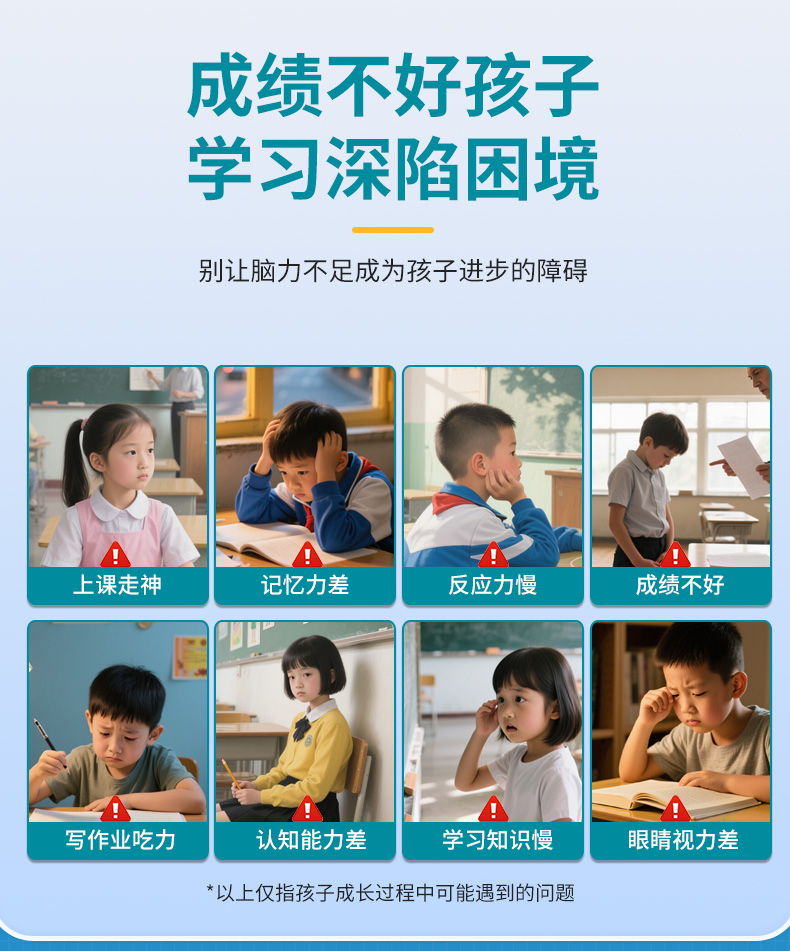 DHA詳情_02.jpg
