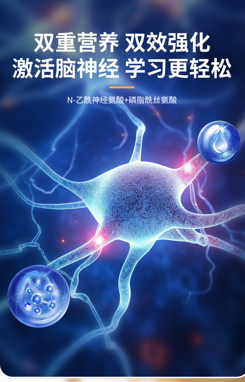 DHA詳情_06.jpg