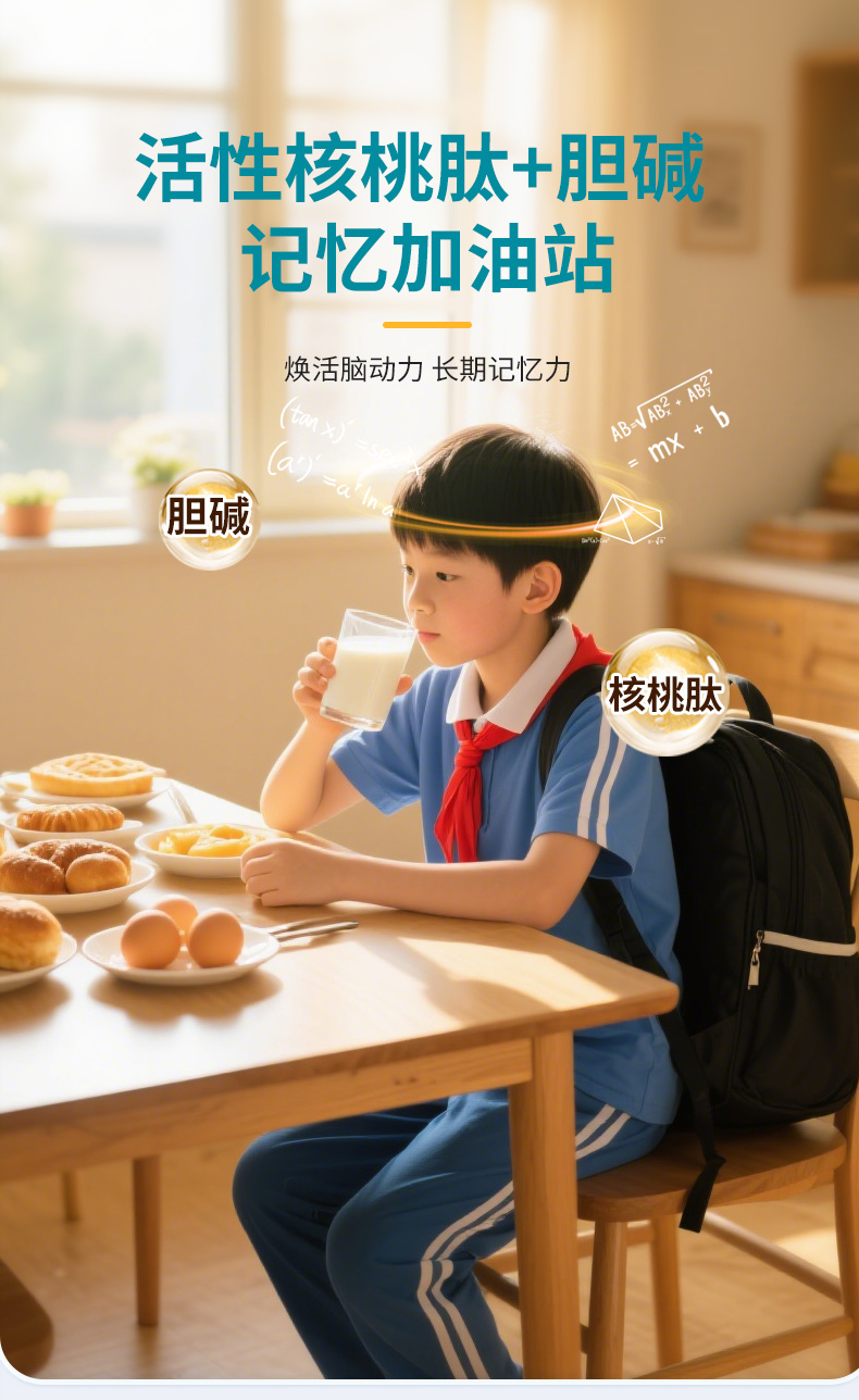 DHA詳情_07.jpg