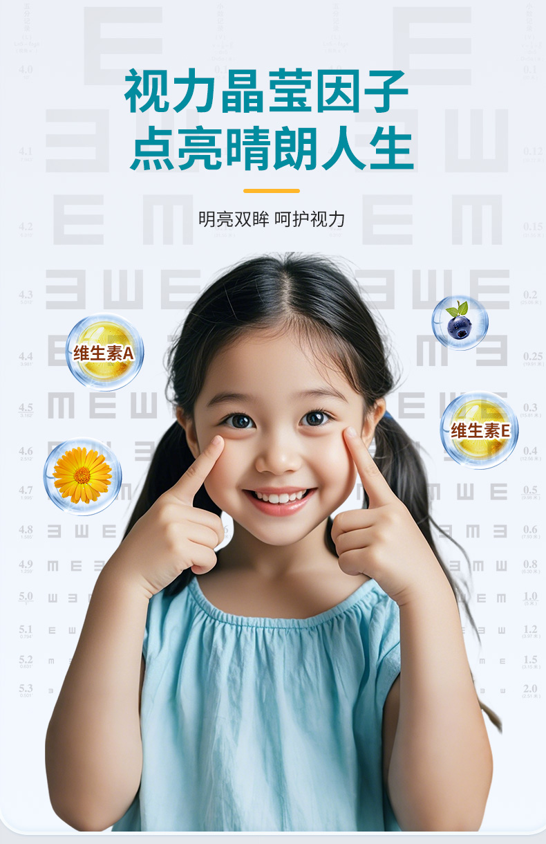 DHA詳情_08.jpg