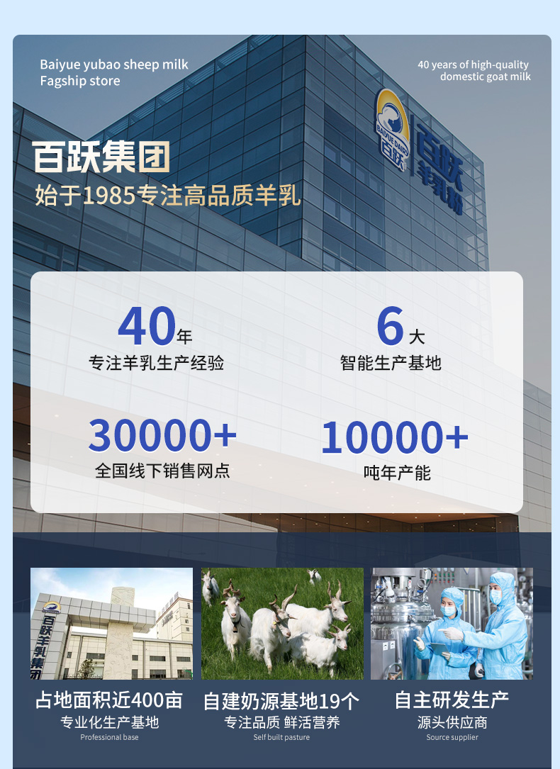 DHA詳情_18.jpg