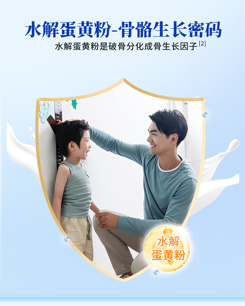 藍(lán)罐子詳情_(kāi)07.jpg